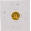 Image 2 : 1991 1/20 oz China Panda Gold Coin