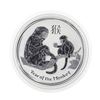 Image 1 : 2016 Australia $2 Year of the Monkey Silver Coin