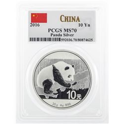 2016 China 10 Yuan Silver Panda Coin PCGS MS70