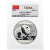 Image 1 : 2016 China 10 Yuan Silver Panda Coin PCGS MS70
