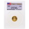 Image 1 : 2005 $5 American Gold Eagle Coin PCGS Graded First Strike MS69