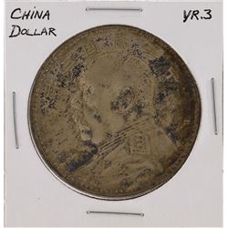 YR 3 (1914) China Silver Dollar Coin