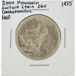 1925 Stone Mountain Memorial Commemorative Half Dollar Coin