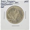 Image 1 : 1925 Stone Mountain Memorial Commemorative Half Dollar Coin