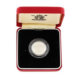 1993 1 Pound United Kingdom Silver Proof Piedfort Coin