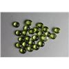 Image 1 : Natural Peridot 10.25 Carats - VVS