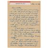 Image 1 : Lee Harvey Oswald Autograph Letter Signed