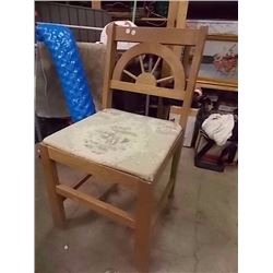 MAPLE SIDE CHAIR