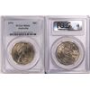 1971 Australian Fifty Cent - PCGS MS 66