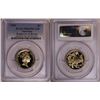 Image 1 : 1991 Australian One Dollar - PCGS PR 69DCAM