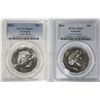 Image 1 : Australia, Fifty Cents, 2004 Small and large Head PCGS MS66-MS67 (2 coins)