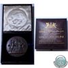 Image 1 : 1885 City of London Commemorative Medal in original Mint Box (EIMER #1717) This Medal Commemorates t