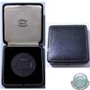 Image 1 : A Unique British Copper Medal awarded to William Robert Harding, Machinist Turners and Fitters Work.