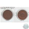 Image 1 : 1873 Palestine Chapter No.54, R.A.M St. Thomas Ontario, G.R.C Chartered Token. 32 mm in diameter