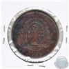 Image 2 : 1842 PC-2B Bank of Montreal One Penny Token. 34 mm in diameter.