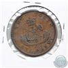Image 2 : 1857 PC-6D Bank of Upper Canada Token. 33 mm in Diameter