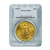 Image 1 : 1926-S $20 Saint Gaudens PCGS MS64