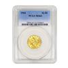 Image 1 : 1904 $2.50 Liberty GOLD Quarter Eagle PCGS MS63