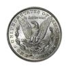 Image 1 : 1900-S $1 Morgan Silver Dollar VG