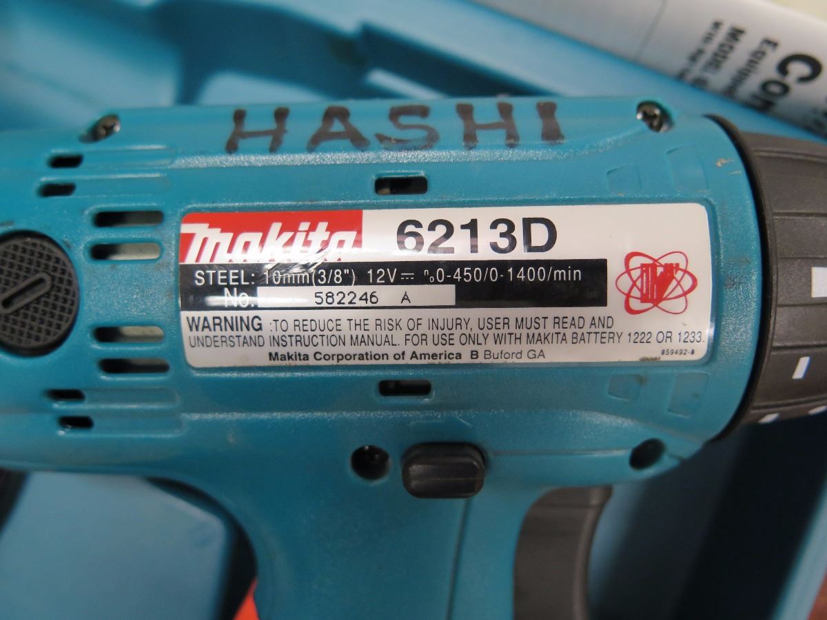 Makita cordless drill case Clearance