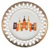 Image 1 : Disneyland Lace Plate.