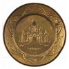 Image 2 : Brass Disneyland Platter.