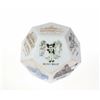 Image 3 : Twelve-Sided Disneyland Attractions Paperweight.