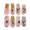 Image 2 : "Disneyland Mittens" Box with (8) Character Mittens.