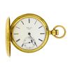 Image 3 : Antique E. Howard Co. Pocket Watch - 18KT Yellow Gold
