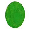 Image 1 : 3.66 ctw Oval Emerald Parcel