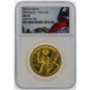 Image 1 : 2015-W NGC MS70 High Relief $100 Gold Coin