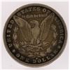 Image 2 : 1882-S Morgan Silver Dollar