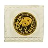 Image 1 : 1986 China 1/20 oz. Panda 5 Yuan Gold Coin - Sealed