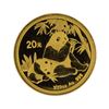 Image 1 : 2007 1/20 oz China Panda Gold Coin