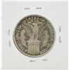 Image 2 : 1915-S Half Dollar Panama Pacific Exposition Commemorative Coin