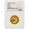 Image 1 : 1988 China 50 Yuan Gold Panda Coin NGC MS69