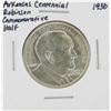 Image 1 : 1936 Arkansas Centennial Robinson Commemorative Half Dollar Coin