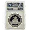 Image 2 : 2004 China 10 Yuan Silver Panda Coin NGC MS69