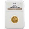 Image 1 : 1881 $5 Liberty Head Half Eagle Gold Coin NGC MS62