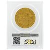 Image 2 : 1893-S $20 Liberty Head Double Eagle Gold Coin PCGS AU58