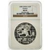 Image 1 : 1989 China 10 Yuan Silver Panda Coin NGC MS69