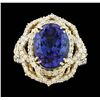 Image 2 : 14KT Yellow Gold 7.23ct Tanzanite and Diamond Ring