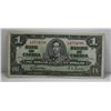 Image 10 : Complete Run of Bank of Canada 1937 Bank Notes - $1 - $100