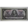 Image 4 : Complete Run of Bank of Canada 1937 Bank Notes - $1 - $100
