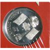 Image 2 : 2005 Canada BU Silver $1 Dollar & Interactive CD-Rom Set - 40th Anniversary of the Canadian Flag