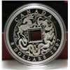 Image 1 : 2007 Canada $8 Fine Silver Chinese Coin