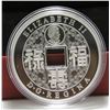 Image 2 : 2007 Canada $8 Fine Silver Chinese Coin