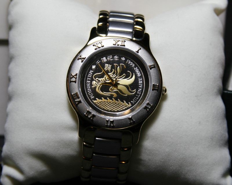 19992000 Millennium Year of the Dragon Royal Canadian Mint Wristwatch