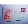 Image 2 : 1956 UNITED NATIONS HUMAN RIGHTS DAY FIRST DAY COVER