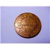 Image 2 : 1898 FRANCE 10 CENTIMES